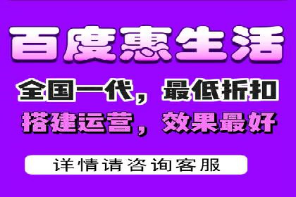 百度信息流广告在行业中的应用案例